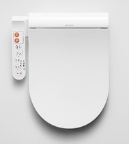  WRIGLEY bathroom bathroom smart toilet cover AK1007 Smart toilet cover