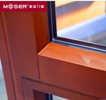 German Mercer Doors and Windows IV68 Aluminum Clad Wood White Oak Series