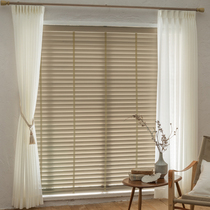Tichuan curtain whole house custom modern simple non-perforated finished finished blackout curtain shade curtain