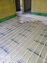 Baci PEXB oxygen resistance floor heating pipe