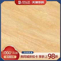 Guanzhu ceramic tile antique-blue sea sand GF-DI1T60239 series Modern Chinese home home
