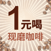 One dollar for coffee