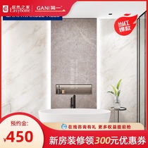 Jianyi marble tiles Bathroom floor tiles Non-slip wear-resistant marble wall tiles real case