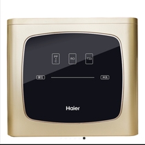 Haier Water Purifier HRO400-4C Fire Phoenix
