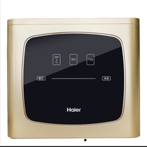 Haier Water Purifier HRO400-4C Fire Phoenix
