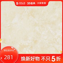 Huida tile simple living room floor tile 800x800 non-slip full cast glaze Tri-crystal floor GQA8502 platinum jade gray