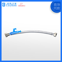 Diving boat toilet surface basin tap hot and cold water hose stainless steel braided tube FBA Series