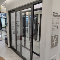 Liangmudo GLT130 double embedded sliding door seamless welding