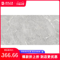 Elizabeth Tile-Modern Antique Brick Series-Armani Grey FG126P061