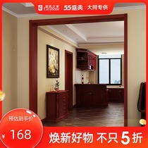 Zhanzhi Tianhua wooden door paint-free pass panel all house Ya door set custom set bag mouth WL-YK prepaid