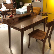 Pure Wood Attitude North American Ash SE-02 Desk
