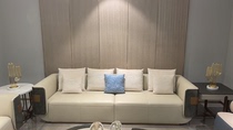 AX sofa san ren wei