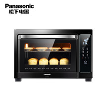 Panasonic 38L Large capacity Domestic electric oven upper and lower independent temperature-controlled double insulation NB-HM3810