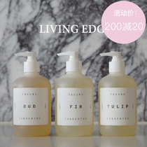 (Voucher purchase)Sweden TANGENTGC-Ebony Grapefruit Fir Hand Sanitizer Shower Gel tgc