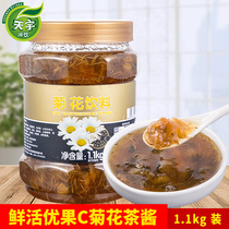  Fresh Chrysanthemum tea Fresh fruit C Honey flower fruit tea Fresh chrysanthemum jam tea Milk tea raw materials