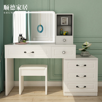 Dresser bedroom modern minimalist net celebrity ins wind small multi-function telescopic storage cabinet integrated makeup table table
