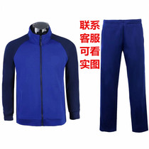 New anti-elimination long sleeve vocational training clothing fast running sports Spring and Autumn Winter physical clothing men