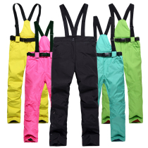 Winter ski pants men and women outdoor warm thick single and double board couples straps cotton pants windproof and waterproof