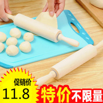 Baking noodle bar rolling pin solid wood roller large dumpling skin rushing noodle stick rolling stick small size