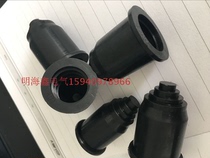 Plastic bellows stuffy cover corrugated hose plug Pagoda type rubber stuffy head wave tube stuffy head AD18 5