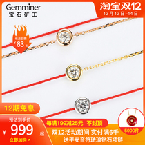 Gem miner 18K gold original year red rope diamond bracelet female color gold half rope half chain single diamond bracelet real diamond