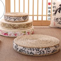 Tea room futon cushion padded large straw woven rattan Japanese tatami cushion padded window home weaving