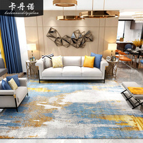 Modern light luxury carpet American European living room coffee table carpet Nordic simple sofa carpet Bedroom home abstract style