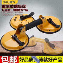 Del Three Claw Glass Suction Cup Heavy Three Grab Floor Tile Sucker DL-XP03 DL-XP13 DL-XP23
