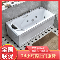 Acrylic free-standing small apartment surfing constant temperature massage heated bathtub Adult household hotel engineering bathtub