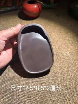 端砚坑仔岩-端砚坑仔岩促销价格、端砚坑仔岩品牌- 淘宝
