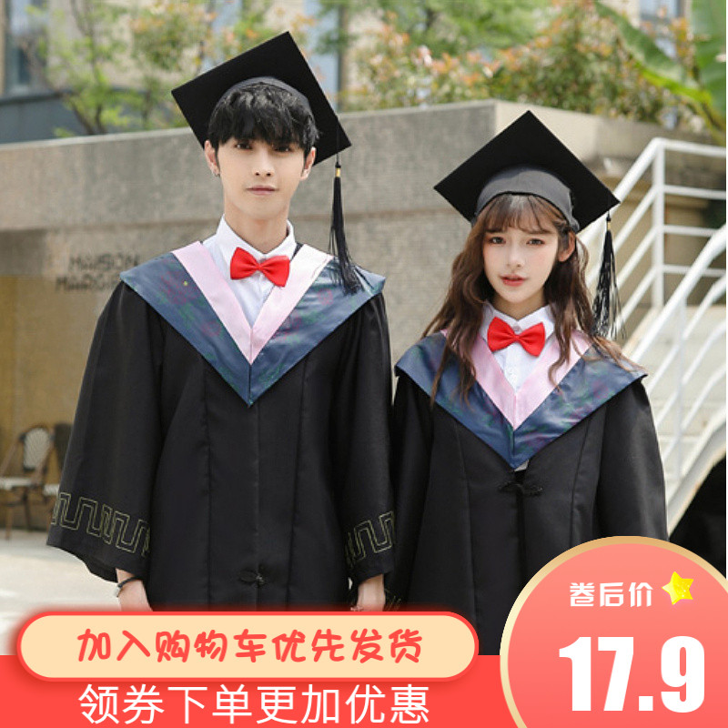 🎓毕业季必备🔥| 学位学士服毕业礼服大学生男女学院风工科本科文科硕士博士导师袍 优雅登场!🎁-工服-淘宝好物网