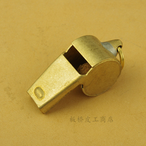 Brass whistle outdoor EDC field life-saving whistle Retro cattle breeding leisure keychain pendant collection copper whistle