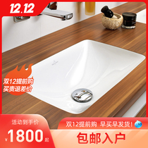 Friends of Weibaolop Table basin 61630001 basin washbasin Ceramic basin German self-cleaning glaze