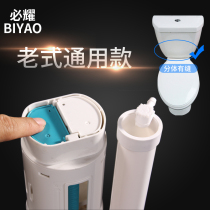 Toilet accessories full set of split flush drain valve double button inlet float valve old flush toilet tank