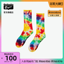  NEW Product]Onitsuka Tiger Onitsuka Tiger MIDDLE SOCKS Rainbow color mid-tube socks 3183A703