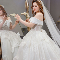 Special size shoulder wedding dress 2021 new bride Princess style fat sister mm200 kg fat increase summer