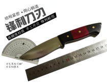 High hardness front steel W9 barbecue knife eating meat knife knife straight knife pickled meat knife slicing knife slicing meat knife slicing