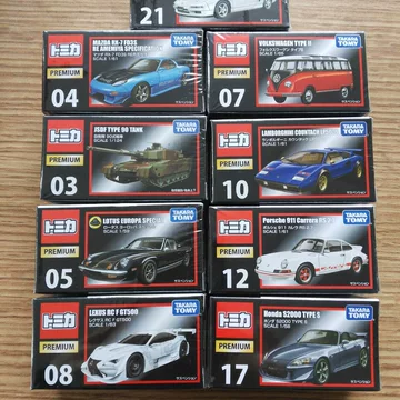 多美卡绝版老车-多美卡绝版老车促销价格、多美卡绝版老车品牌- 淘宝