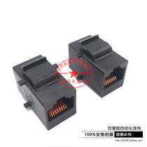 FR-ADP Mitsubishi inverter panel extension cable adapter