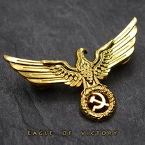 Badge of the Order of the Eagle of the Soviet Victory of the European Medieval Malta