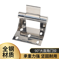 Stainless steel right angle door hinge courtyard European style door hinge movable door shaft round heavy plate hinge 304