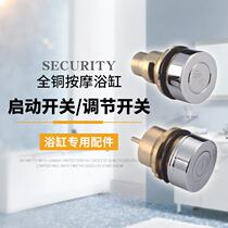 Jacuzzi copper surf switch pneumatic parts start button processor air switch with leakage protection accessories
