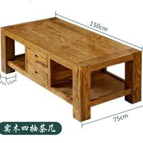 Imitation Ancient Elm Wood Kang Table Solid Wood Tatami Floating Window Table Tea Table Modern Minima Terrace Dwarf Tea Table Small Tea Table
