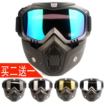 Eye cover Harley full face impact Tactical goggles outdoor field anti-fog riding glasses mask mask