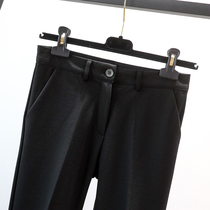 Seven girls wuzhi new classic version of trousers rear split straight ankle-length pants slim casual women pants 9015