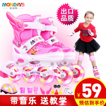 Skates children full set for girls boys skating Roller Skates roller skates for beginners girls adjustable size size