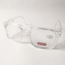  Shangyun brand welding glasses protective glasses anti-impact glasses labor insurance welding glasses anti-rust glasses