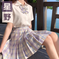 Hoshino genuine rabbit seam seam JK uniform full outfit Swallow house pleated short grid skirt Summer La La sauce shirt top