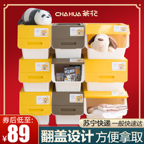 Camellia storage box childrens toy finishing box front open oblique flap storage box plastic household drawer side open cabinet