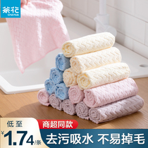 Camellia rag cleaning special towel kitchen wipe table cloth dishcloth household glass wipe water